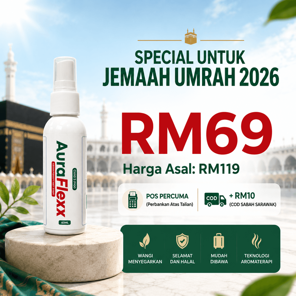 1 Botol AuraFlexx